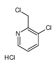 3-氯-2-(氯甲基)吡啶盐酸盐