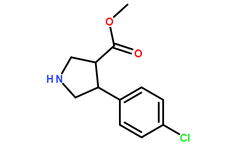 反式-4-(4-氯苯基)吡咯烷-3-羧酸甲酯