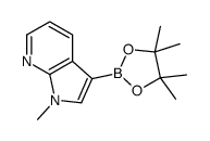1-methyl-3-(4,4,5,5-tetramethyl-1,3,2-dioxaborolan-2-yl)pyrrolo[2,3-b]pyridine