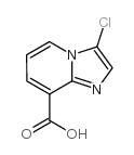 3-氯咪唑[1,2-A]吡啶-8-羧酸