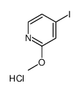 4-iodo-2-methoxypyridine,hydrochloride