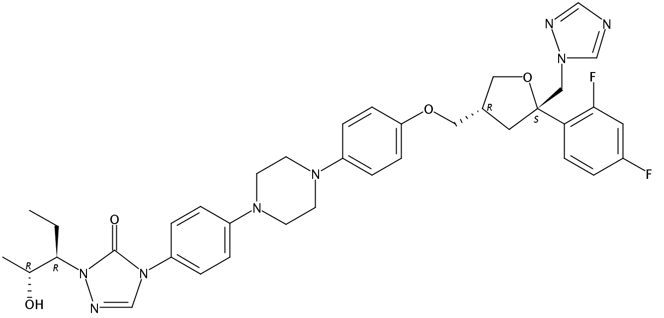 泊沙康唑杂质10(D-trans：2R,3R)