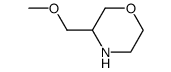 3-(methoxymethyl)morpholine,hydrochloride