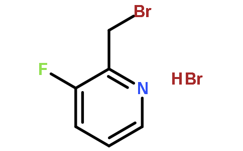 2-溴甲基-3-氟吡啶氢溴酸盐