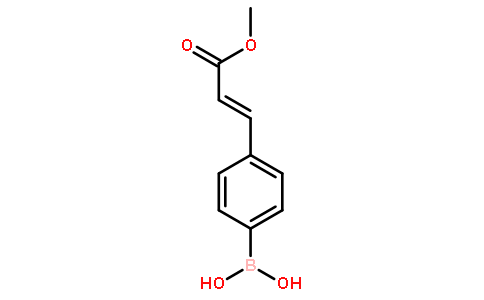 4-(E-3-甲氧基-3-氧代-1-丙烯-1-基)苯基硼酸