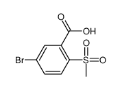 5-溴-2-(甲基磺酰基)苯甲酸