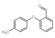 2-(4-甲基苯氧基)苯甲醛