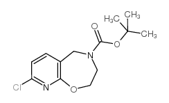 TERT-BUTYL8-CHLORO-2,3-DIHYDROPYRIDO[3,2-F][1,4]OXAZEPINE-4(5H)-CARBOXYLATE