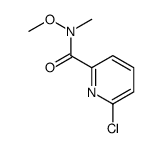 6-chloro-N-methoxy-N-methylpyridine-2-carboxamide
