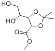 5,6-二氯-2-[(3-乙基-4-羰基-2-硫代)噻唑烷-5-亚基]-2,3-二氢-3-甲基-1H-苯并咪唑-1-丙磺化钠