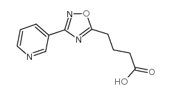 4-(3-吡啶-3-基-1,2,4-噁二唑-5-基)丁酸