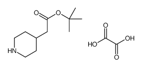tert-butyl 2-piperidin-4-ylacetate,oxalic acid