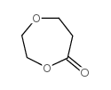 1,5-二氧杂环庚烷-2-酮