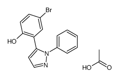 5-(5-溴-2-羟基苯基)-1-苯基吡唑乙酸酯