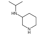 异丙基-哌啶-3-基-胺