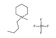 1-丁基-1-甲基哌啶鎓 四氟硼酸酯