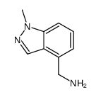 (1-甲基-1H-吲唑-4-基)甲胺