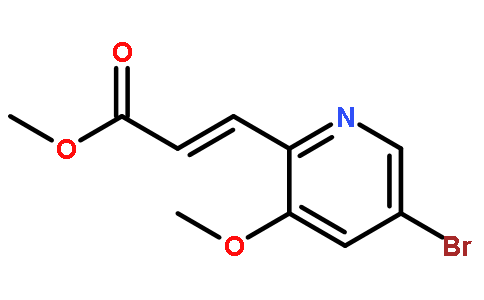 3-(5-溴-3-甲氧基吡啶-2-基)丙烯酸甲酯