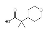2-(tetrahydro-2H-pyran-4-yl)-2-methylpropanoic acid