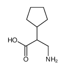 3-氨基-2-环戊基丙酸