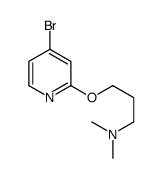 3-(4-bromopyridin-2-yl)oxy-N,N-dimethylpropan-1-amine