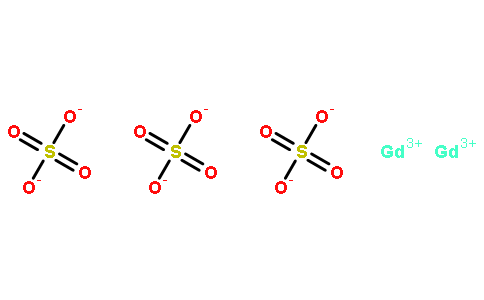 硫酸钆(III) 八水合物