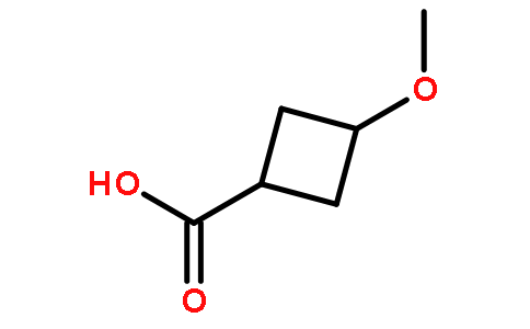3-甲氧基环丁烷羧酸
