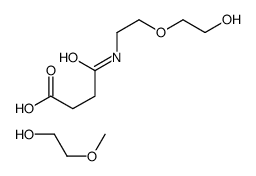 O-[2-(3-丁二酰)乙基]-O'-甲基-聚乙烯二醇