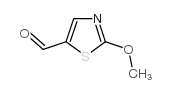 2-甲氧基噻唑-5-甲醛