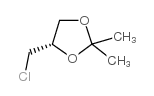 (S)-2,2-二甲基-4-氯甲基-1,3-二氧戊环