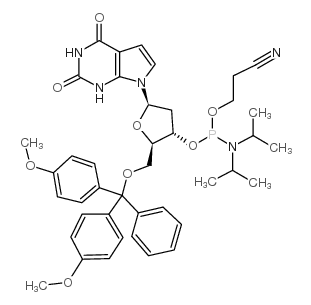 7-DEAZA-2'-DEOXYXANTHOSINE CEP