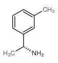 (R)-M-甲基-A-苯乙胺
