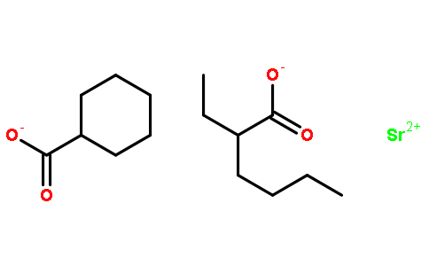2-乙基己酸锶