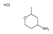 2-甲基-四氢-2H-吡喃-4-胺盐酸盐