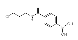 4-(3-氯丙基氨甲酰基)苯基硼酸