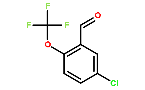 5-氯-2-(三氟甲氧基)苯甲醛