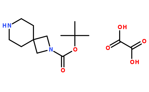 2,7-二氮杂螺[3.5]壬烷-2-羧酸草酸叔丁酯