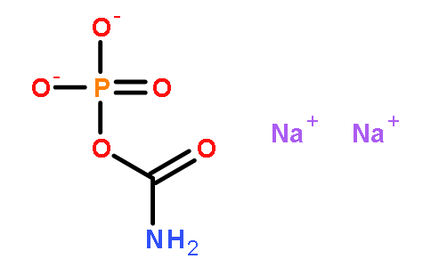 Carbamyl Phosphate Disodium Salt