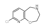 8-氯-2,3,4,5-四氢吡啶并[3,2-f][1,4]氧氮杂卓