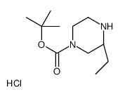 (R)-4-N-BOC-2-乙基哌嗪盐酸盐