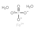 磷酸铁水合物