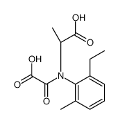 S-异丙甲草胺代谢物 CGA 357704