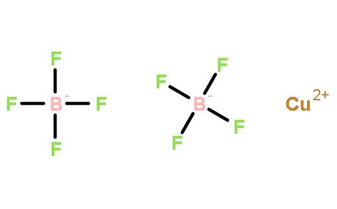 氟硼酸铜