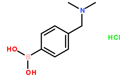 (4-((二甲基氨基)甲基)苯基)硼酸盐酸盐