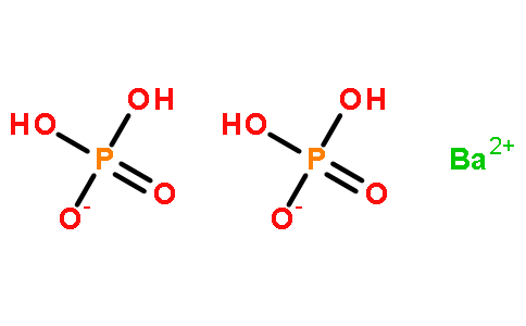 磷酸二氢钡(2:1)