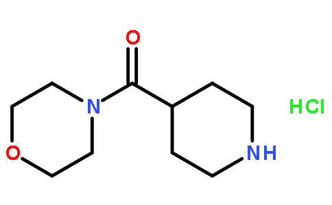 吗琳基(4-哌啶)甲酮盐酸盐