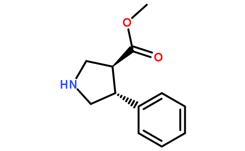 4-苯基吡咯烷-3-甲基甲醛
