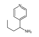 1-(2-溴-4,6-二甲基苯基)-2-溴乙酮
