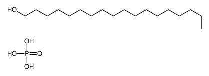 十八烷基磷酸酯