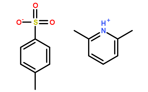 对甲苯磺酸(2,6-二甲基吡啶盐)